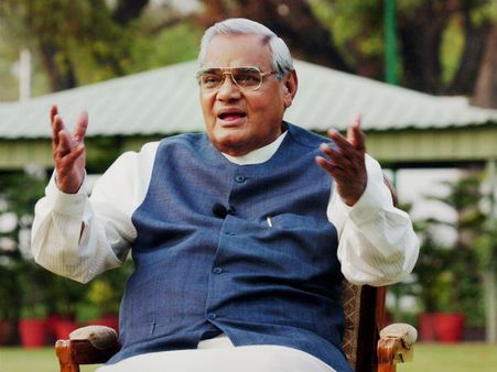 ಅಟಲ್ ಬಿಹಾರಿ ವಾಜಪೇಯಿ ಏಕೆ 'ಬ್ರಹ್ಮಚಾರಿ'ಯಾಗಿಯೇ ಉಳಿದರು?