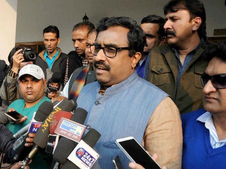 ಭವಿಷ್ಯದಲ್ಲಿ ನಕ್ಸಲಿಸಂ ಅಂತ್ಯಗೊಳ್ಳಲಿದೆ: ರಾಮ್ ಮಾಧವ್ ಹೇಳಿಕೆ