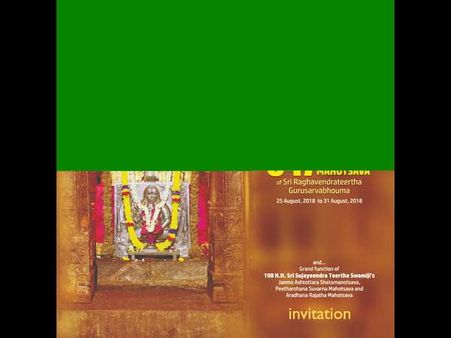 ವೈಭವದ ರಾಯರ ಆರಾಧನೆಗೆ ಮಂತ್ರಾಲಯ ಸಜ್ಜು