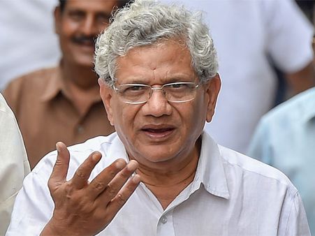 ವಿಚಾರವಾದಿಗಳ ಬಂಧನ: ಎಡಪಕ್ಷಗಳಿಂದ ಇಂದು ಪ್ರತಿಭಟನೆ