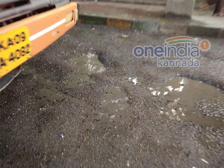 ಸಿಎಂ ಓಡಾಡುವ ರಸ್ತೆಯಲ್ಲೇ ಗುಂಡಿ, ರಿಪೇರಿ ಮಾಡಿ