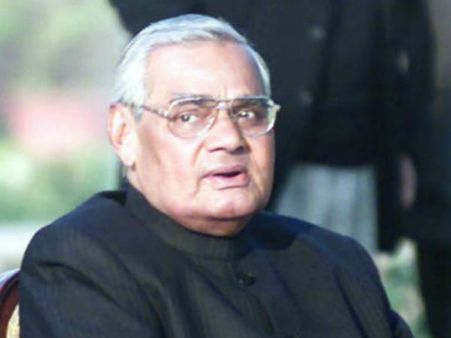 ಆಗಸ್ಟ್ 23 ರಂದು ಕಾವೇರಿ ನದಿಯಲ್ಲಿ ವಾಜಪೇಯಿ ಚಿತಾಭಸ್ಮ ವಿಸರ್ಜನೆ