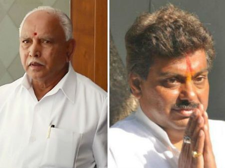 ಡೇಂಜರಸ್ ಆಟಕ್ಕೆ ಇಳಿದಿದ್ದಾರೆಯೆ ಯಡಿಯೂರಪ್ಪ? ಪಾಟೀಲರ ಕಥೆಯೇನು?