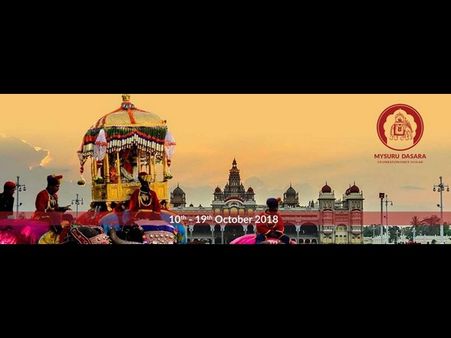 ಹಿಂದೆಂದಿಗಿಂತಲೂ ರಂಗೇರಲಿದೆ ಯುವ ದಸರಾ: ಯಾರೆಲ್ಲಾ ಬರ್ತಾರೆ ಗೊತ್ತಾ?