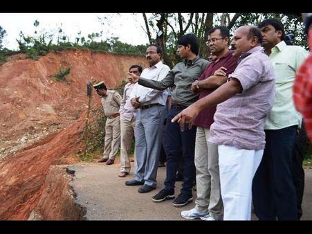 ಹಾಸನ : ಮಳೆ ತೀವ್ರತೆ, ಭೂಕುಸಿತ ಬಗ್ಗೆ ಕೇಂದ್ರ ತಂಡದ ಅಚ್ಚರಿ