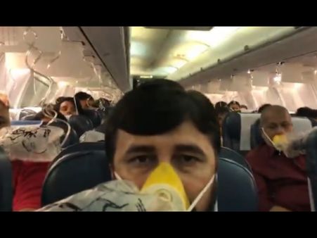 ಜೆಟ್ ಏರ್ವೇಸ್ ಸಿಬ್ಬಂದಿಯ ನಿರ್ಲಕ್ಷ್ಯ: ವಿಮಾನದಲ್ಲಿ ಪ್ರಯಾಣಿಕರ ಪರದಾಟ