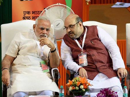 'ಅಜೇಯ ಬಿಜೆಪಿ' ಸಾರಥ್ಯ ಅಮಿತ್ ಶಾಗೆ; ಬಿಜೆಪಿ ಕಾರ್ಯಕಾರಿಣಿ ಮುಖ್ಯಾಂಶ