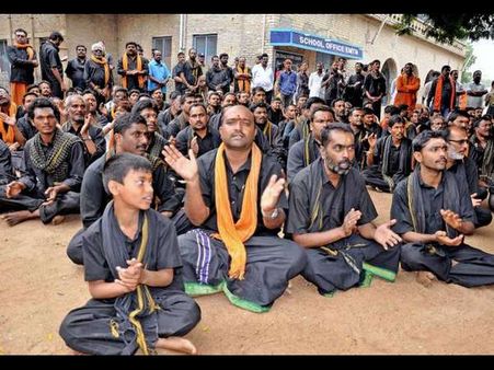 ಅಯ್ಯಪ್ಪ ಭಕ್ತರ ಧಾರ್ಮಿಕ ನಂಬಿಕೆಯನ್ನು ಘಾಸಿಗೊಳಿಸಿದ ಸುಪ್ರೀಂ ತೀರ್ಪು ?