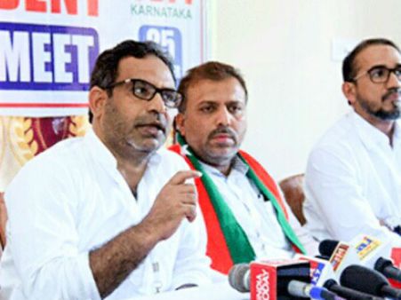 ಬಿಜೆಪಿ ಸೋಲಿಸಲು ಮೈತ್ರಿಗೆ ಎಸ್ ಡಿಪಿಐ ಸಿದ್ಧ: ಎಂ.ಕೆ. ಫೈಝಿ