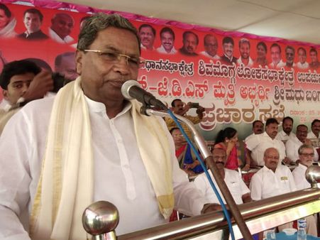 ಮೋದಿ ಮುಂದೆ ರಾಜ್ಯ ಬಿಜೆಪಿ ನಾಯಕರು ಬಾಯಿಯನ್ನೇ ಬಿಡಲ್ಲ:ಸಿದ್ದರಾಮಯ್ಯ