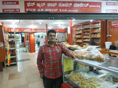 ಕೀನ್ಯಾದಲ್ಲಿ ಕನ್ನಡ ಡಿಂಡಿಮ ಬಾರಿಸಿದ ಕಾರ್ಕಳದ ವಿಷ್ಣು ಮಾಧವ್ ಪೈ