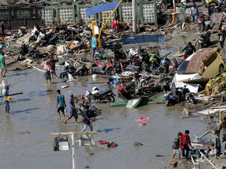 ಸೂಚನೆ ನೀಡದೆ ಬಂದು ವಿಜ್ಞಾನಿಗಳಿಗೇ ಅಚ್ಚರಿ ನೀಡಿದ ಸುನಾಮಿ!