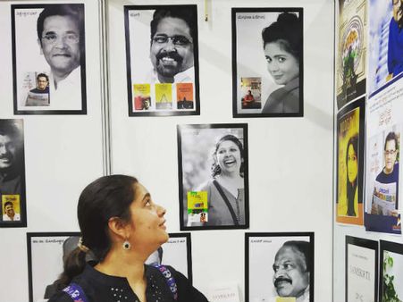 ಬೆಂಗಳೂರು ಪುಸ್ತಕೋತ್ಸವವೆಂಬ ಹಬ್ಬ, ಕಲಿಕೆಯ ಮಹಾವಿದ್ಯಾಲಯ