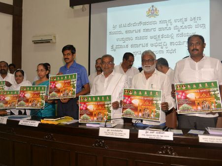 ದಸರೆಗೆ 4 ದಿನ ಇರುವಾಗಲೇ 200ಕ್ಕೂ ಹೆಚ್ಚು ಗೋಲ್ಡ್ ಕಾರ್ಡ್ ಗಳ ಮಾರಾಟ