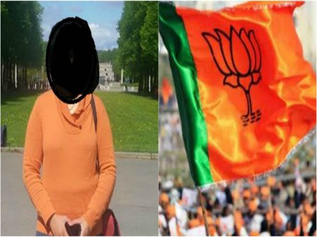 #ಮಿಟೂ: ಕರ್ನಾಟಕ ಬಿಜೆಪಿ ಮಾಜಿ ಸಚಿವನ ಮೇಲೆ ಲೈಂಗಿಕ ಕಿರುಕುಳ ಆರೋಪ