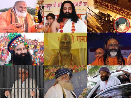 ಅತ್ಯಾಚಾರ ಆರೋಪ ಎದುರಿಸುತ್ತಿರುವ ಸ್ವಯಂಘೋಷಿತ ದೇವಮಾನವರು