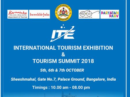 ಅರಮನೆ ಮೈದಾನದಲ್ಲಿ ಅಂತಾರಾಷ್ಟ್ರೀಯ ಪ್ರವಾಸೋದ್ಯಮ ಪ್ರದರ್ಶನ