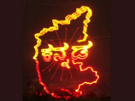 ನ.1ರ ರಾಜ್ಯೋತ್ಸವ ಸಾಂಸ್ಕೃತಿಕ ಮೆರವಣಿಗೆಗೆ ಸಜ್ಜಾಗಿದೆ ಮಲ್ಲೇಶ್ವರ