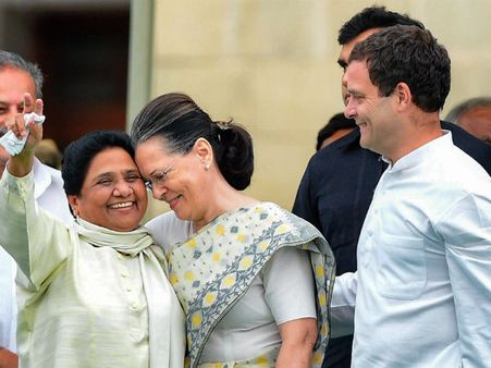 ಮಾಯಾ ಮೈತ್ರಿಯನ್ನು ರಾಹುಲ್ ಅವರೇ ತಿರಸ್ಕರಿಸಿದರೆ? 7 ಕಾರಣ ಇಲ್ಲಿವೆ