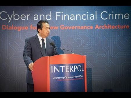 ಚೀನಾಕ್ಕೆ ಹೋದ ಫ್ರಾನ್ಸ್‌ನ ಇಂಟರ್‌ಪೋಲ್‌ ಅಧ್ಯಕ್ಷ ನಿಗೂಢವಾಗಿ ಕಾಣೆ