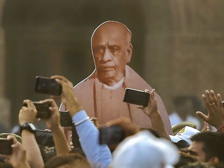 ಪಟೇಲರ ಪ್ರತಿಮೆ ಉದ್ಘಾಟನೆಗೆ ಮೊಮ್ಮಗನೇ ಹೋಗಿಲ್ಲ, ಕಾರಣ ಏನು?