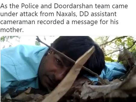 ಆತ 'ಮಾಮ್ ಐ ಲವ್ ಯೂ' ಎಂದಿದ್ದು ಕೇಳಿದರೆ, ಕರುಳು ಕಿವುಚುತ್ತೆ!