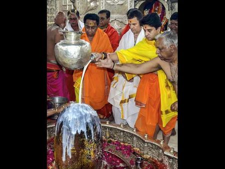 ಇಂದಿರಾ ವಿಷಯದಲ್ಲಿ ಪವಾಡ ಮಾಡಿದ್ದ ಮಹಾಕಾಳೇಶ್ವರನ ನೆಲೆಗೆ ರಾಹುಲ್!