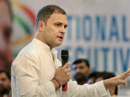 ಎಚ್‌ಎಎಲ್‌ ಸಾಮರ್ಥ್ಯಕ್ಕೆ ಅವಮಾನವಾಗಲು ಬಿಡೆವು: ರಾಹುಲ್ ಗಾಂಧಿ