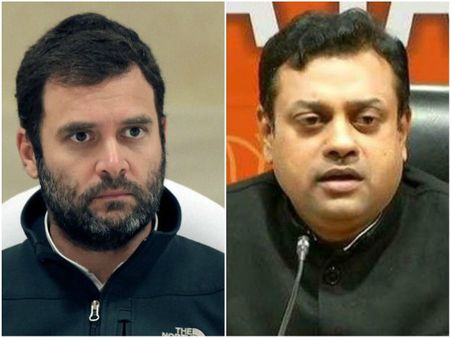 'ರಾಹುಲ್ ಗಾಂಧಿ ಗೋತ್ರ ಯಾವುದು? ಅವರು ತೊಡುವ ಜನಿವಾರ ಯಾವುದು?'