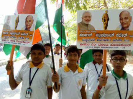 ಬೆಂಗಳೂರು ಉತ್ತರ ಲೋಕಸಭಾ ಕ್ಷೇತ್ರದಲ್ಲಿ ಏಕತೆಗಾಗಿ ಓಟ ಯಶಸ್ವಿ