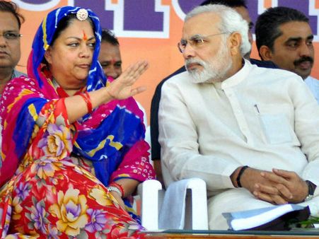 ರಾಜಸ್ಥಾನದಲ್ಲಿ ಮುದುಡಲಿದೆ ಕಮಲ, ಕೈಗೆ ಬಹುಮತದ ಬಲ!