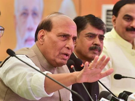 ಮದುಮಗನೇ ಇಲ್ಲದ ಮೆರವಣಿಗೆಯಂತಾಗಿದೆ ಕಾಂಗ್ರೆಸ್ ಎಂದ ರಾಜ್ ನಾಥ್