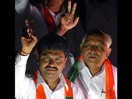 ಮಗನ ಗೆಲುವಿಗಾಗಿ ನಾಲ್ಕೂ ಕ್ಷೇತ್ರಗಳನ್ನು ಬಲಿಕೊಟ್ಟರೆ ಯಡಿಯೂರಪ್ಪ?