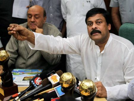 ಟಿಡಿಪಿ ಜತೆ ಕೈ ಮೈತ್ರಿ, ಪಕ್ಷ ತೊರೆಯಲು ಚಿರಂಜೀವಿ ನಿರ್ಧಾರ