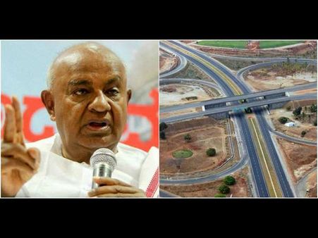 ವರ್ಷಗಳ ನಂತರ ಮತ್ತೆ 'ನೈಸ್' ವಿರುದ್ಧ ಗುಟುರು ಹಾಕಿದ ದೇವೇಗೌಡ