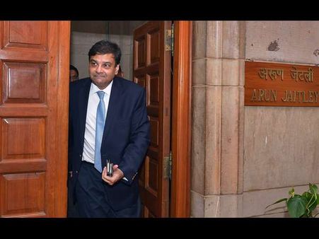 ಆರ್ ಬಿಐ ಗವರ್ನರ್ ಸ್ಥಾನ ತೊರೆದ ಊರ್ಜಿತ್ ಪಟೇಲ್