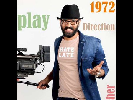 'ವೀಕೆಂಡ್ ವಿತ್' ಗುರುಪ್ರಸಾದ್: ಆಸಕ್ತರಿಗೆ ಮಾತ್ರ ಸಿನಿಮಾ ಪಾಠ