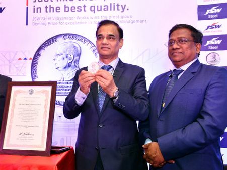 ಕರ್ನಾಟಕದ ಜೆಎಸ್‍ಡಬ್ಲ್ಯೂ ಸ್ಟೀಲ್‍ಗೆ ಪ್ರತಿಷ್ಠಿತ ಡೆಮಿಂಗ್ ಬಹುಮಾನ