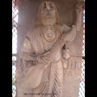 ಇಂಟರ್ನೆಟ್ ಕಿಂಡಿಯಿಂದ ಭಕ್ತ ಕನಕದಾಸರಿಗೊಂದು ನಮನ