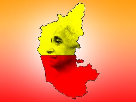 ನಾಡಗೀತೆ ಧಾಟಿ ಹೇಗಿರಬೇಕು? ನವೆಂಬರ್ 14ಕ್ಕೆ ಮಹತ್ವದ ಸಭೆ