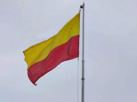 84ನೇ ಕನ್ನಡ ಸಾಹಿತ್ಯ ಸಮ್ಮೇಳನದ ದಿನಾಂಕ ಅಂತಿಮ