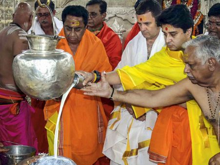 ರಾಹುಲ್ ಗಾಂಧಿಯದು 'ಫ್ಯಾನ್ಸಿ ಡ್ರೆಸ್ ಹಿಂದುತ್ವ': ಬಿಜೆಪಿ ಲೇವಡಿ