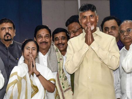 ಚಂದ್ರಬಾಬು ನಾಯ್ಡು-ಮಮತಾ ಸಭೆ: ಮೊದಲ ಸಂದೇಶ ಬಿಜೆಪಿಗಲ್ಲ, ರಾಹುಲ್‌ಗೆ!