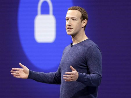 ಫೇಸ್‌ ಬುಕ್‌ಗೆ ರಾಜೀನಾಮೆ ಇಲ್ಲ: ಸಿಇಒ ಜುಕರ್ ಬರ್ಗ್ ಸ್ಪಷ್ಟನೆ