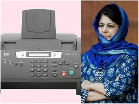 ಜಮ್ಮು ಕಾಶ್ಮೀರದಲ್ಲಿ ಸರ್ಕಾರ ರಚಿಸಲಾಗದ್ದಕ್ಕೆ ಕಾರಣ ಬಿಜೆಪಿ ಮತ್ತು ಫ್ಯಾಕ್ಸ್‌ ಮಷಿನ್‌!