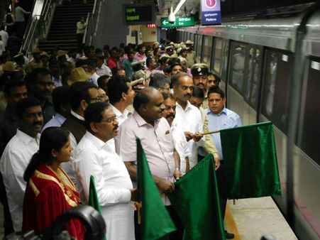 ಆರು ಬೋಗಿಗಳ ಮತ್ತೊಂದು ಮೆಟ್ರೋ ರೈಲು ಸೇವೆಗೆ ಕುಮಾರಸ್ವಾಮಿ ಚಾಲನೆ
