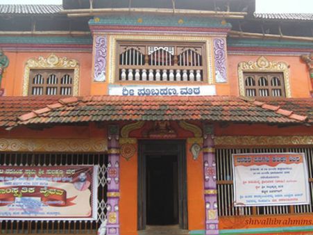 ಸುಬ್ರಹ್ಮಣ್ಯ ದೇವಾಲಯದ ಹೆಸರು ಬಳಕೆ ತಡೆದು ಆದೇಶ ಹೊರಡಿಸಿದ ಸುಳ್ಯ ನ್ಯಾಯಾಲಯ