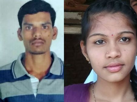 ಮಲ್ಲಿಕಾರ್ಜುನ ಬೆಟ್ಟದ ಬಳಿ ಪ್ರೇಮಿಗಳು ಆತ್ಮಹತ್ಯೆ, ಡೆತ್ ನೋಟ್ ನಲ್ಲಿ ಏನಿತ್ತು?