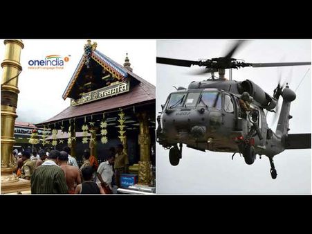 ಮಹಿಳೆಯರಿಗೆ ಅಯ್ಯಪ್ಪನ ದರ್ಶನ ಮಾಡಿಸಲು ಕೇರಳ ಪೊಲೀಸರ ಹೊಸ ಐಡಿಯಾ