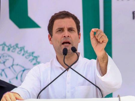 ಕಾಂಗ್ರೆಸ್‌ಗೆ ಇಂದು ದುಃಖದ ದಿನ ರಾಹುಲ್ ವಿಷಾದ